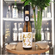 釀し人九平次 うすにごり 黑田庄產 山田錦 生酒 720ml