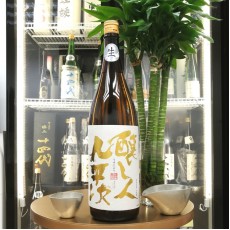 釀し人九平次 うすにごり 黑田庄產 山田錦 生酒 1800ml