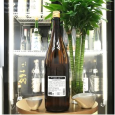 釀し人九平次 うすにごり 黑田庄產 山田錦 生酒 1800ml