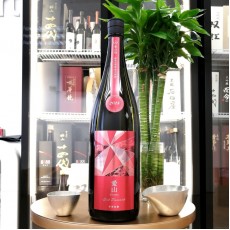 寒菊 愛山50 Red Diamond 純米大吟釀 無濾過生原酒 1800ml