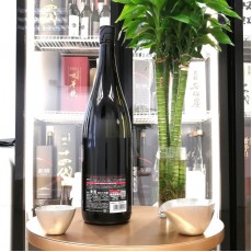 寒菊 愛山50 Red Diamond 純米大吟釀 無濾過生原酒 1800ml