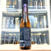 新政 紫八咫 再仕込 貴釀酒 2016 720ml