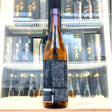新政 紫八咫 再仕込 貴釀酒 2016 720ml