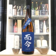 而今 酒未来 純米吟釀 (生酒) 1800ml