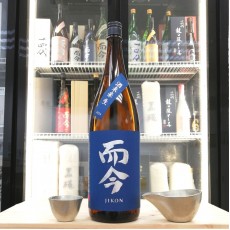 而今 酒未来 純米吟釀 (生酒) 1800ml