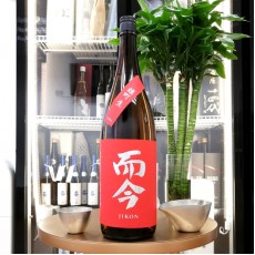 而今 雄町 生 纯米吟酿 1800ml