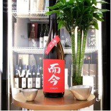 而今 雄町 生 纯米吟酿 1800ml