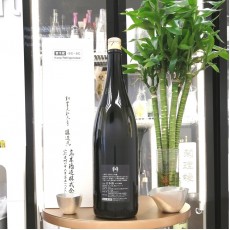 十四代 中取り 大吟釀 1800ml