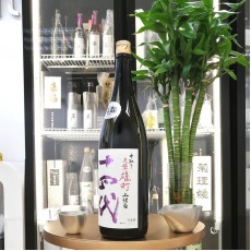 十四代 中取り 赤磐雄町 上諸白 純米大吟釀 1800ml