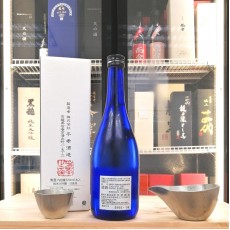 日高見 純米大吟釀 720ml (藍樽)
