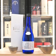 日高見 純米大吟釀 720ml (藍樽)