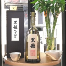黑龍 純米大吟釀 720ml
