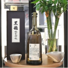 黑龍 純米大吟釀 720ml