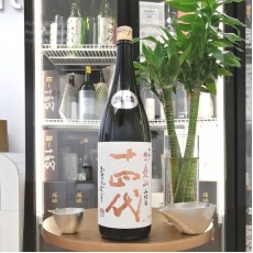 十四代 中取り 播州愛山 上諸白 純米大吟釀 1800ml