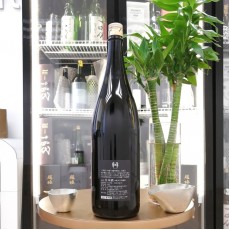 十四代 中取り 播州愛山 上諸白 純米大吟釀 1800ml