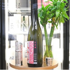 花陽浴 山田錦 純米吟釀 無濾過 生原酒 1800ml