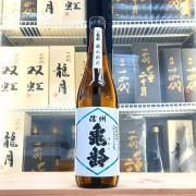 信州龜齡 長野県產 ひとごこち 純米吟釀 720ml