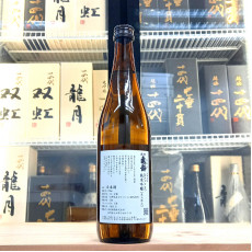 信州龜齡 長野県產 ひとごこち 純米吟釀 720ml