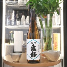 信州龜齡 長野県產 ひとごこち 純米吟釀 720ml