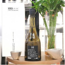 十四代 龍泉 白雲去來 純米大吟釀 720ml