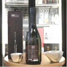 十四代 Extra 純米大吟釀 720ml