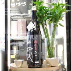 十四代 酒未来 大極上諸白 純米大吟釀 1800ml