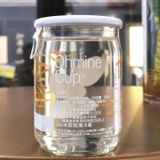 大嶺 3粒 花火杯 山田錦 原酒 100ml （3杯限定品套装）