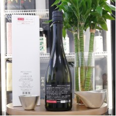 加茂錦 BRILLIANCE 赤磐雄町 純米大吟釀 720ml