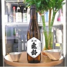 信州龜齡 長野県產 ひとごこち 純米酒 720ml