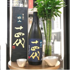 十四代 極上諸白 純米大吟釀 1800ml