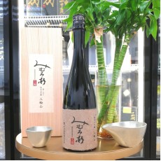 三諸杉 三輪山 袋しぼり 純米大吟釀 720ml 