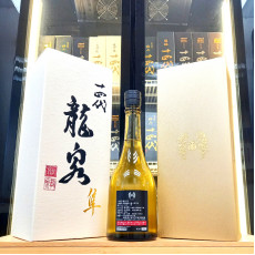 十四代 龍泉 隼 純米大吟釀 720ml