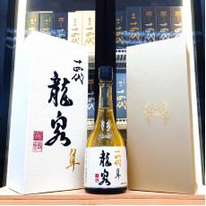 十四代 龍泉 隼 純米大吟釀 720ml