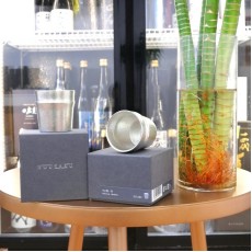 能作 杯 - 竹 50cc 501280