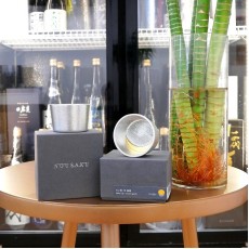 能作 杯 - 月 ( 金箔 ) 40cc 511281