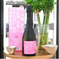 梵×東京卍復仇者 さかほまれ 磨き五割 瓦木千咒 純米大吟釀 720ml