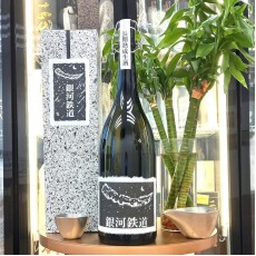 千代の亀 銀河鉄道 純米大吟釀 長期熟成 生酒 1800ml