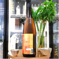 赤武 琥珀 純米吟釀 1800ml