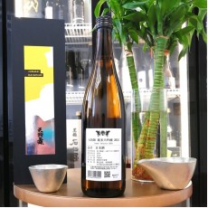 天狗舞 純米大吟釀 2024 720ml