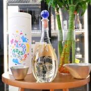 滿壽泉 蛇年 干支ボトル 2025 520ml