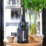新政 山吹 2023 生酛木桶純米 720ml