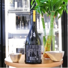 新政 山吹 2023 生酛木桶純米 720ml