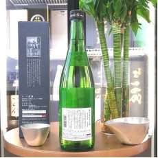 男山 誠忠義臣名鏡 特別純米酒 720ml