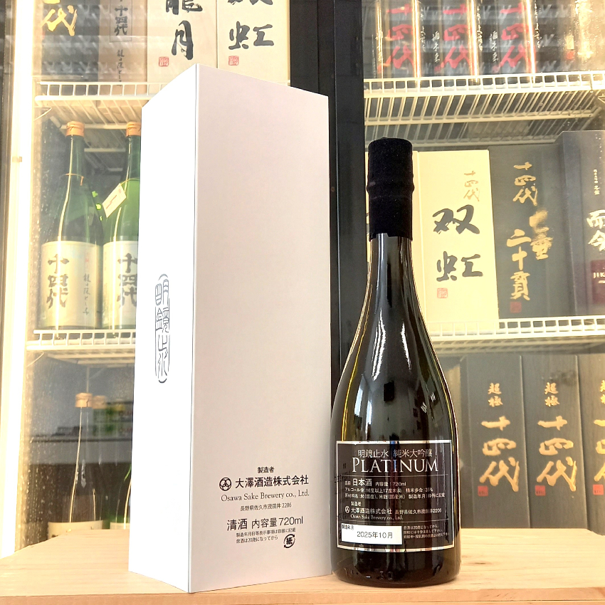 明鏡止水 Platinum 純米大吟釀 720ml