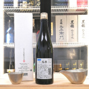 冩楽 雫取 大吟釀 720ml