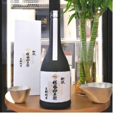 新政 佐藤卯兵衛 創業165周年紀念酒 純米酒 740ml