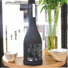 新政 佐藤卯兵衛 創業165周年紀念酒 純米酒 740ml