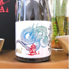 赤武 海龍神水 純米大吟釀 冰溫熟成酒 720ml