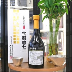 大七 宝曆大七 純米大吟釀 雫原酒 720ml