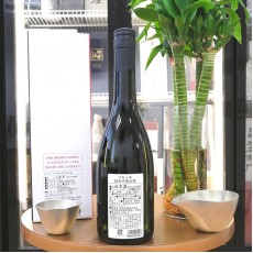 麓井 フモトヰ 純米大吟釀 雪女神 720ml